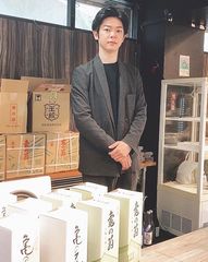 瀧澤 彬人