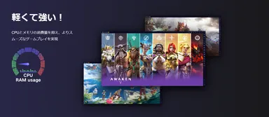 Ldplayer9 Icon Android 9対応の正式リリースに先駆け、 LDPLAYER9ベータテストを実施することを発表 | XUANZHI ...