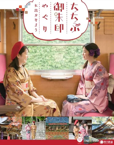 ポスター　イメージ