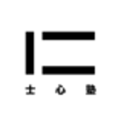 株式会社士心のロゴ