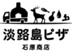 淡路島ピザ 石原商店のロゴ