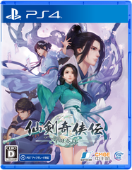PlayStation(R)4版パッケージ