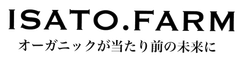 株式会社維里(ISATO.FARM)