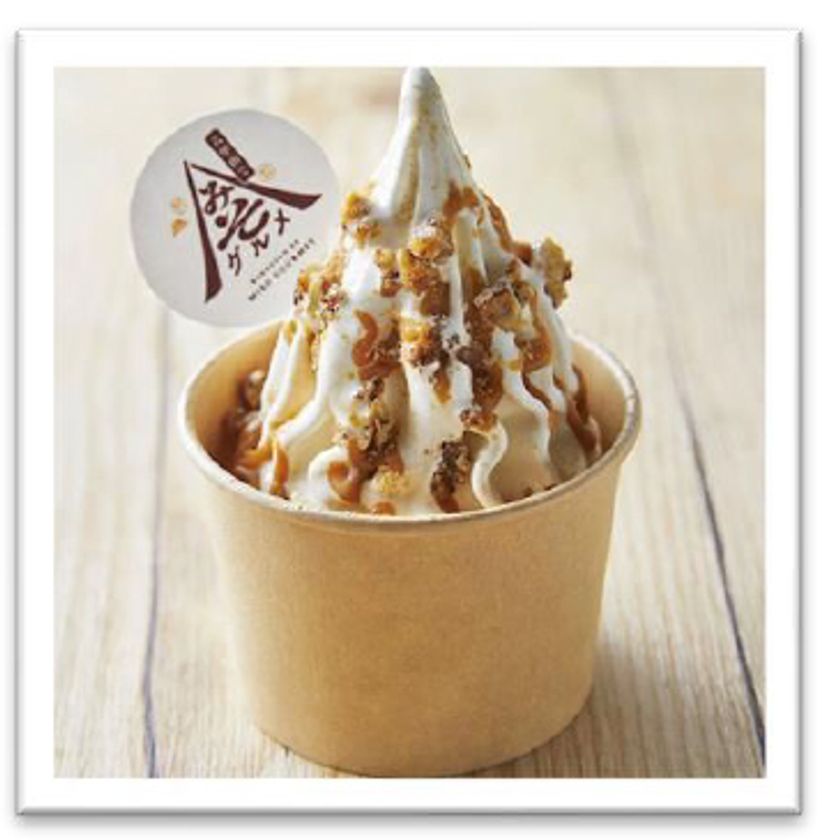 メニュー詳細決定！ “六甲山でみそグルメ”
六甲味噌を使用した新名物グルメを
六甲山上7つの店舗にて期間限定で提供します