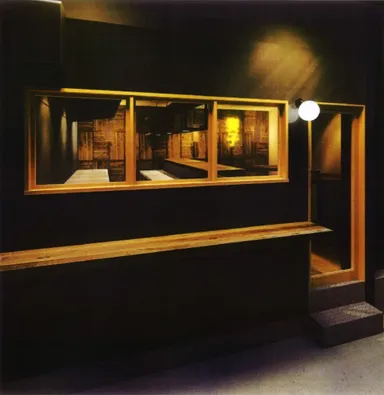 「SHENANIGANS」外観イメージ