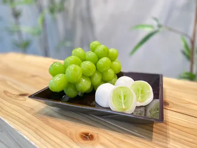 シャインマスカット