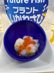 プラントいかわさび(プラントいくら盛り)