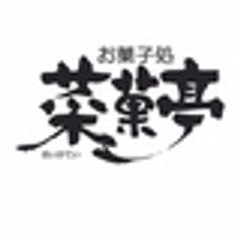 株式会社いえいのロゴ