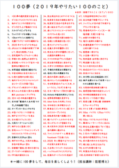 img_317833_2.png