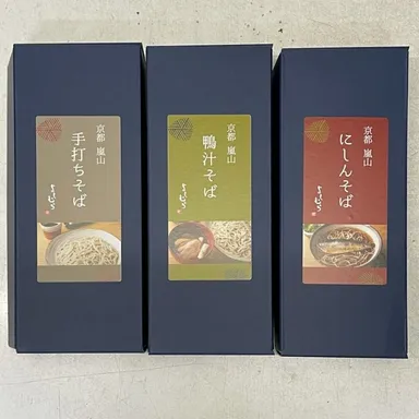 1食用の外販も展開