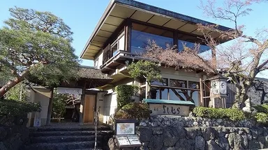 本店嵐山よしむら外観