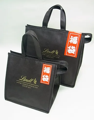 リンツ・チョコレート福袋