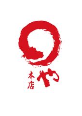 有限会社まるや本店