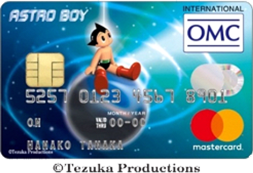 社会貢献型カード
「アトムカード」による寄付金を児童養護施設へ