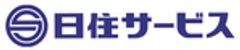 株式会社日住サービスのロゴ