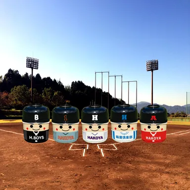 実用的で愛嬌があるので、様々なシーンで楽しむことができます