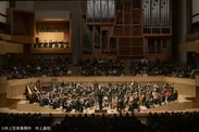 京都市交響楽団