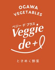 Veggie de ＋