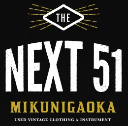 NEXT51ロゴ