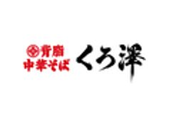 株式会社プラーナのロゴ