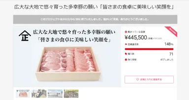 C-VALUEイメージ3