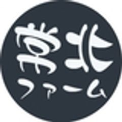 常北ファームのロゴ