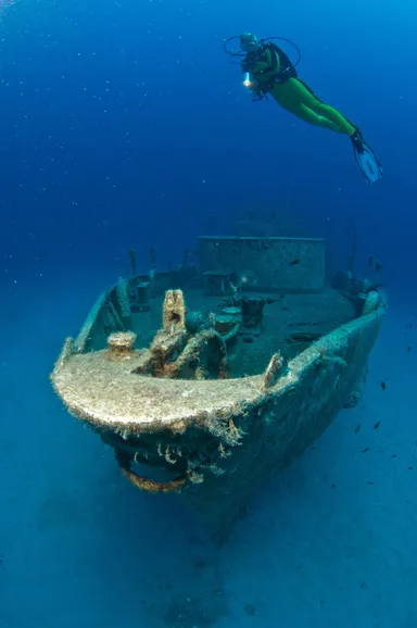 ゲリボル歴史海中公園