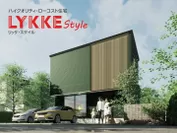 LYKKE Style(リッケスタイル)　20坪2LDKプラン