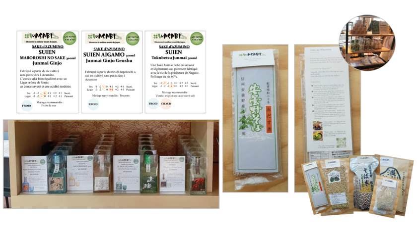 「まだそこにない、日本の食」を世界へ。
食の海外進出サポート「セカイタク～Japan Foodies Choice」
パートナー企業として海外輸出支援事業を強化！