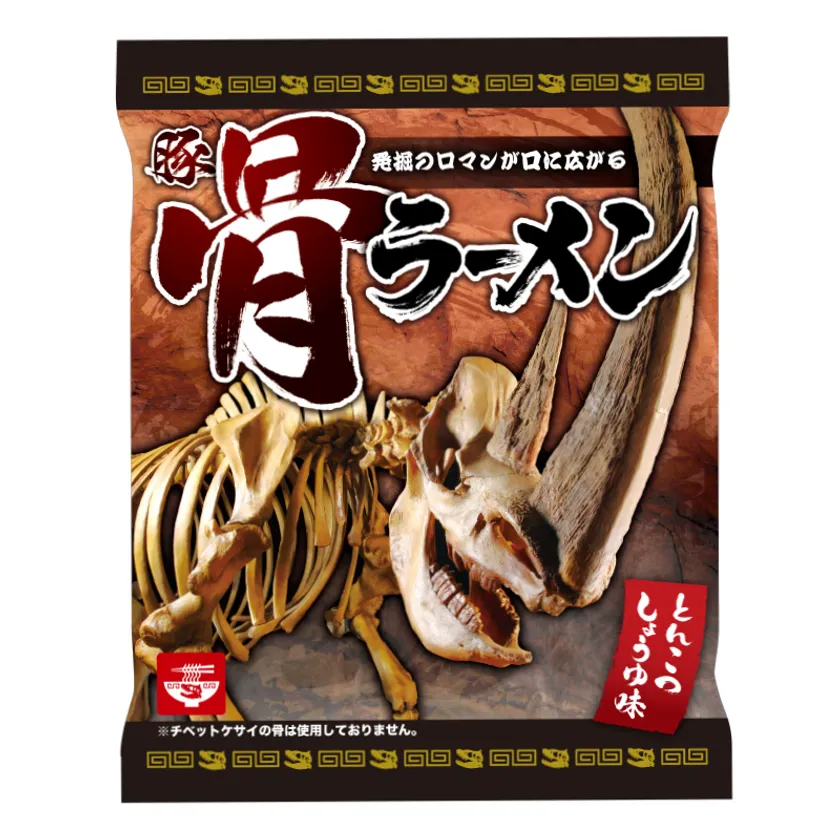 LL_img_318227_20.png?format=webp LL_img_318227_20.png?format=webp