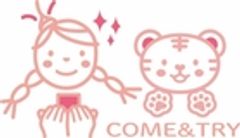 株式会社テレマーべルのロゴ