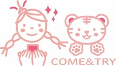 株式会社テレマーべル