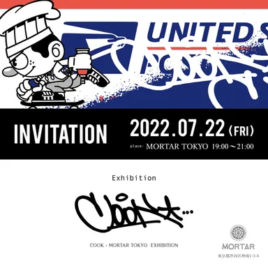 レセプションイベント