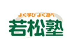 株式会社 聖文館のロゴ