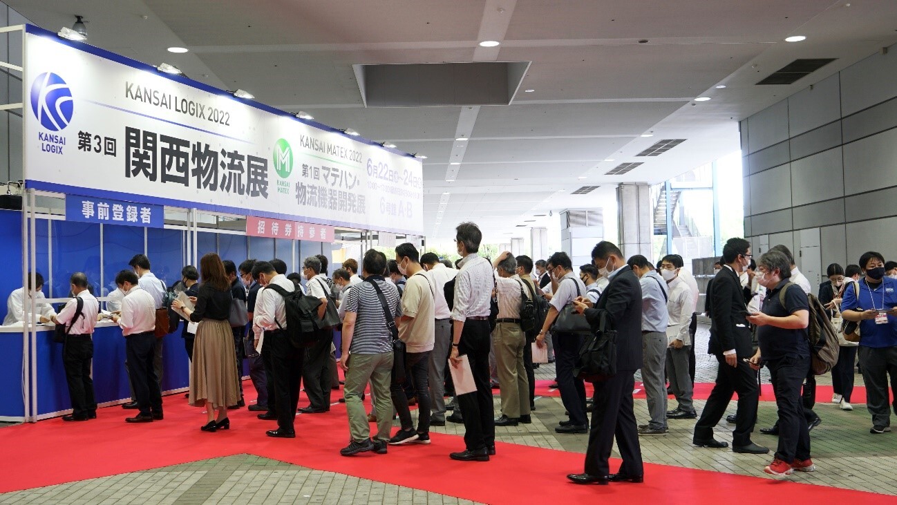ラストワンマイル――中国が日本の物流に拍車をかける
　第3回関西物流展・第1回物流機器開発展を開催 – Net24