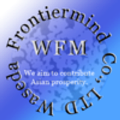 早稲田フロンティアマインド株式会社のロゴ