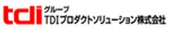 TDIプロダクトソリューション、株式会社情報技術開発株式会社のロゴ