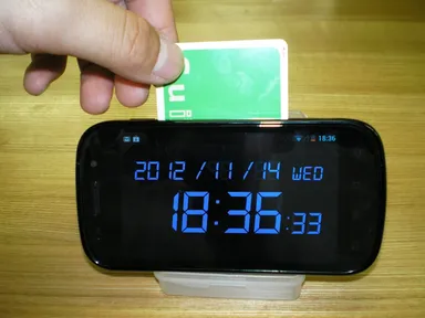 スマートフォンで打刻！