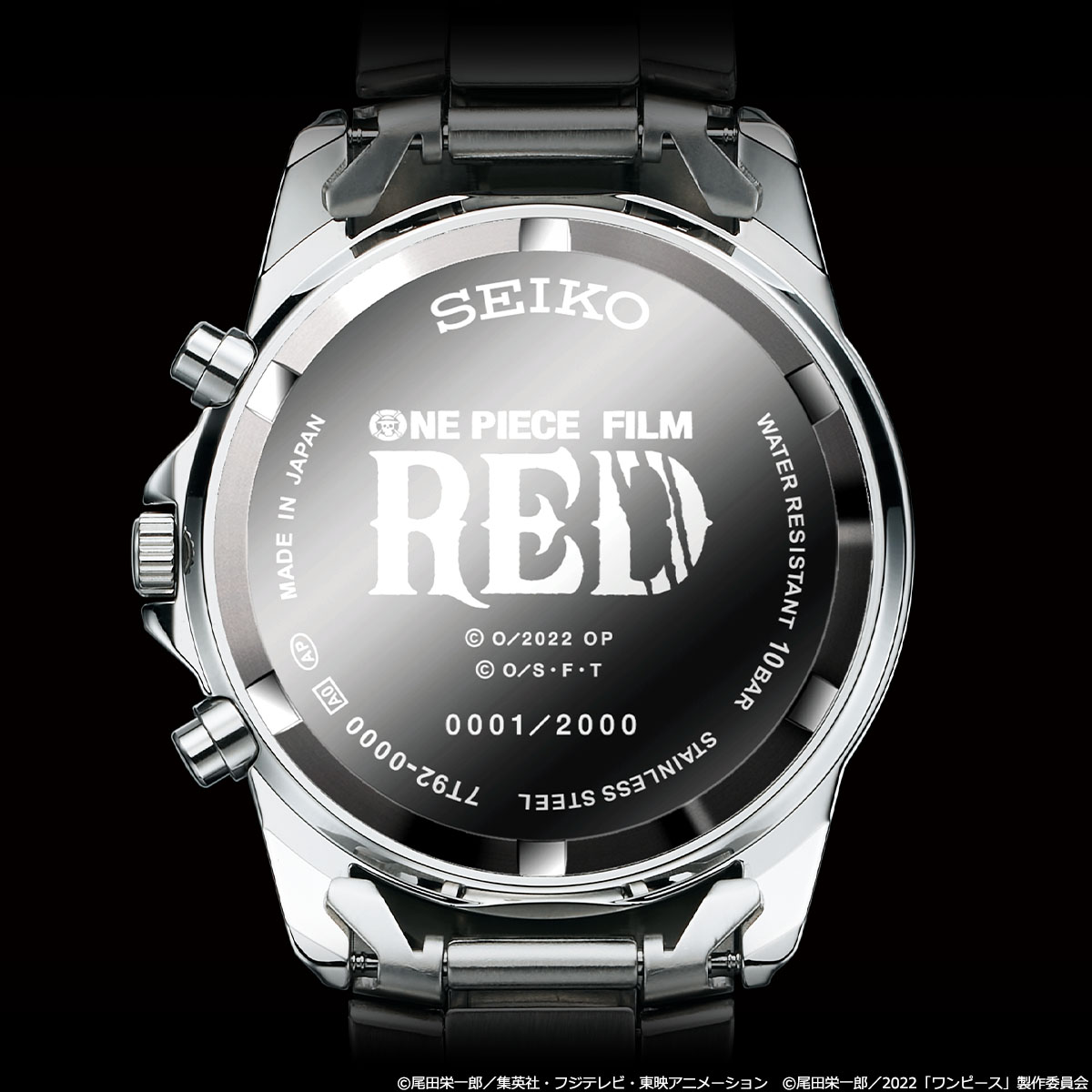 ONE PIECE FILM RED』 とセイコーのコラボウオッチが登場！！プレミコ ...