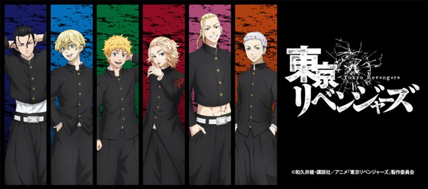 マックハウス　オリジナルデザイン
「東京リベンジャーズ」シリーズ第２弾販売開始