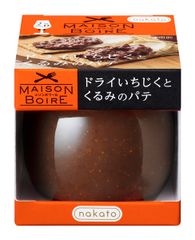 nakato「メゾンボワール」から『ドライいちじくとくるみのパテ』を新発売　8月26日(金)から出荷