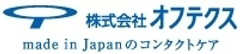 株式会社オフテクス