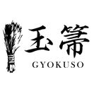 GYOKUSO