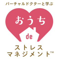 株式会社ココロワークス