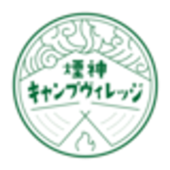 株式会社神鍋ヴィラージュのロゴ