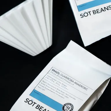 SOT COFFEE ROASTER(2)