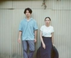 フルモテルモのロゴ