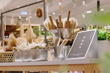 神農生活 近鉄あべのハルカス店2