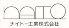 ナイトー工業株式会社のロゴ