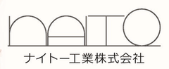 ナイトー工業株式会社